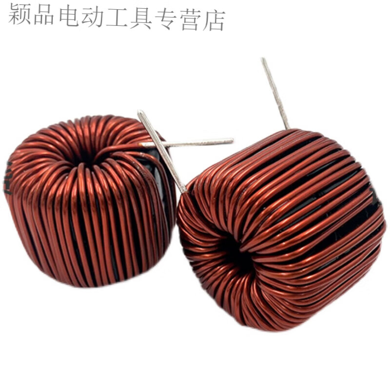 接運貓467184060A雙環(huán)鐵硅鋁磁環(huán)電感1mH大功率PFC電感線圈 低損耗與高功率的完美結合