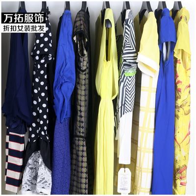 茜茜沃女裝 巴洛克藝術與時尚的邂逅，開啟品牌折扣批發(fā)新篇章
